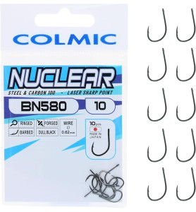 AMI_COLMIC_NUCLEAR_BN_580_N._10_1784291144_0.jpg